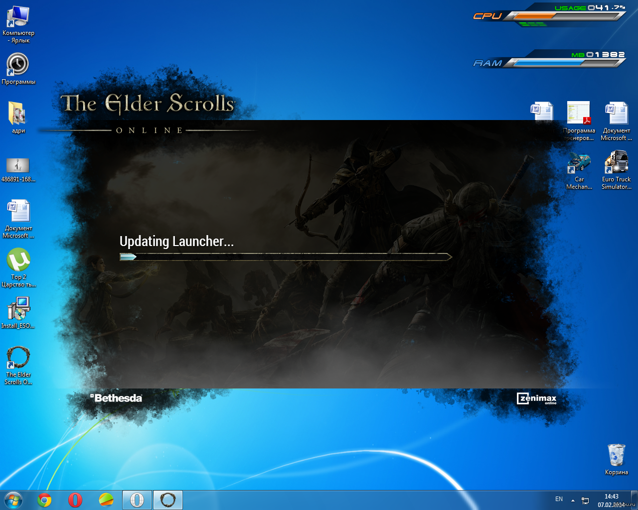 The Elder Scrolls Online