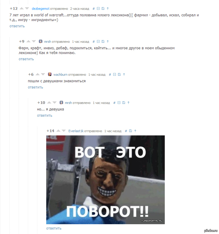 ����� ������ �� ������!