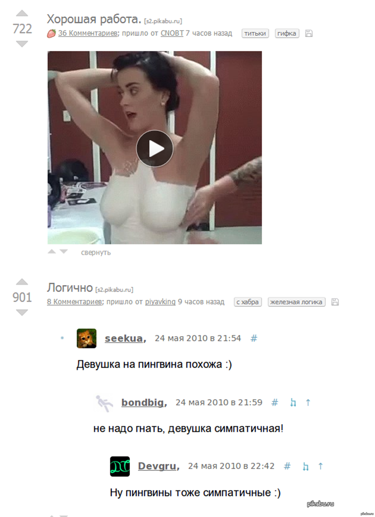 �������)