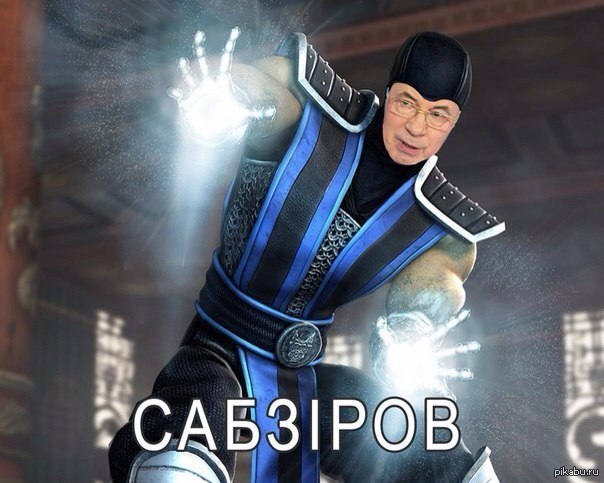 ����� ����� �����