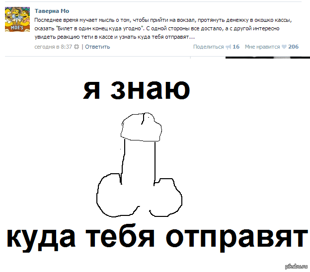 ������� ����:�