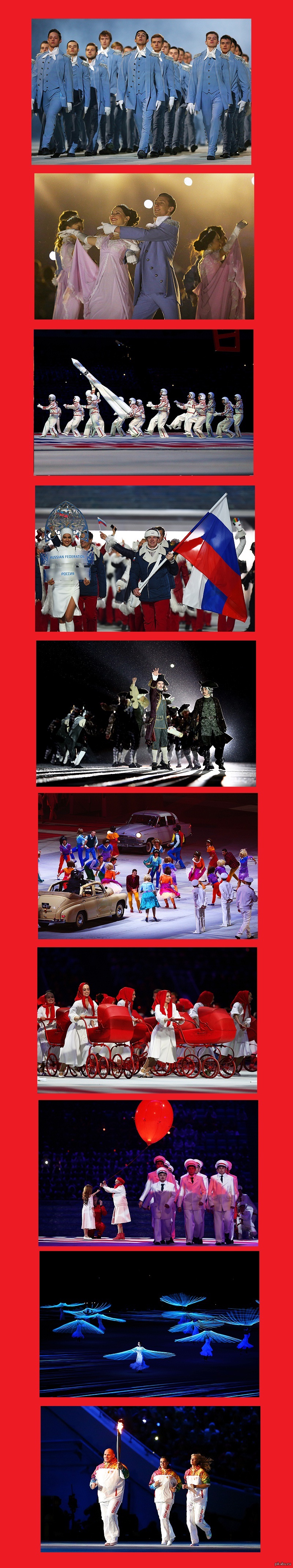 Дорогие артисты!Вы лучшие!Спасибо Вам Огромное!