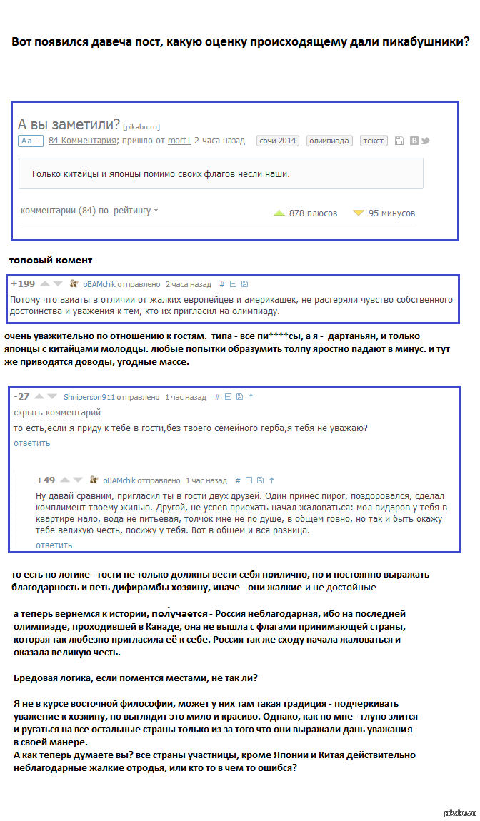 ���� ������ ����� ����.