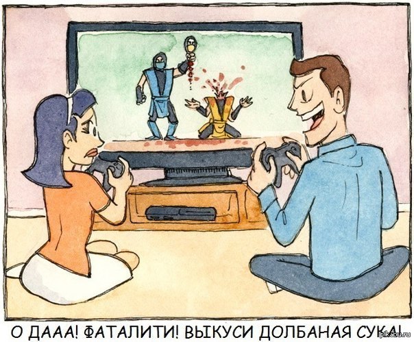 O ������!!! ��������!