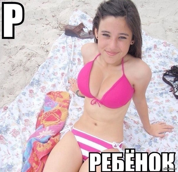 ������� �������