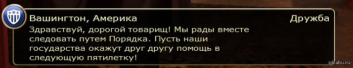 � ������������ ���������