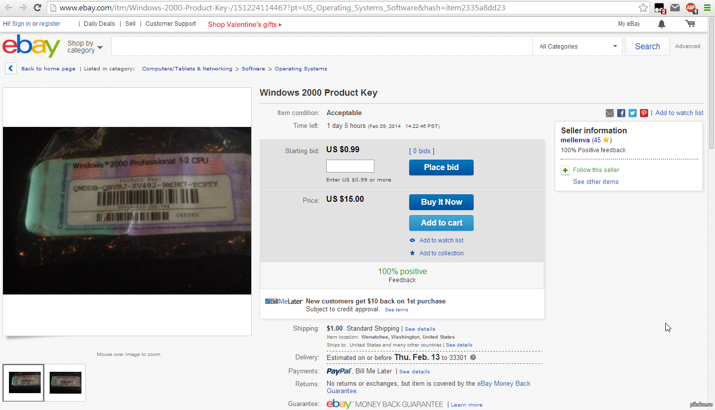    ebay   ebay Win2000  