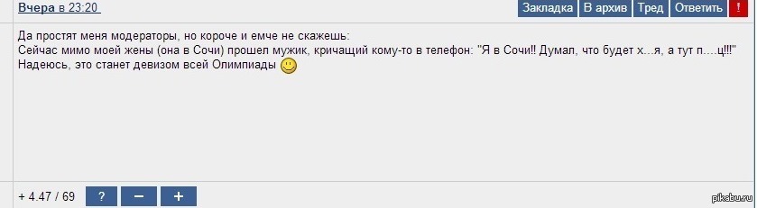 ������ �� ����������