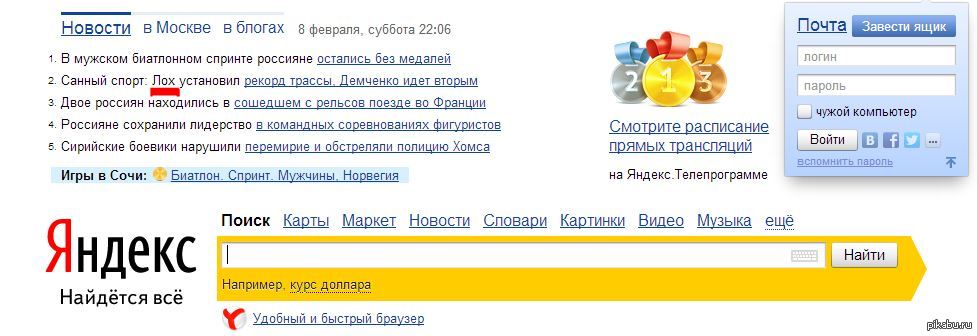 ������������ ���������� ���