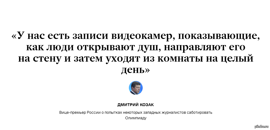 Внезапно | Пикабу