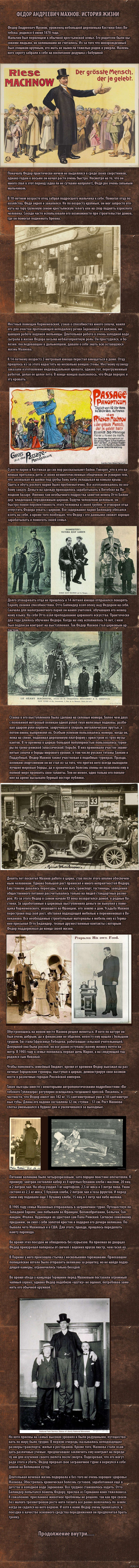  .     .        ,     .    182     285 !