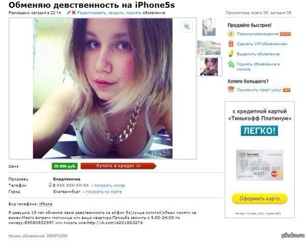 ��� �� ���