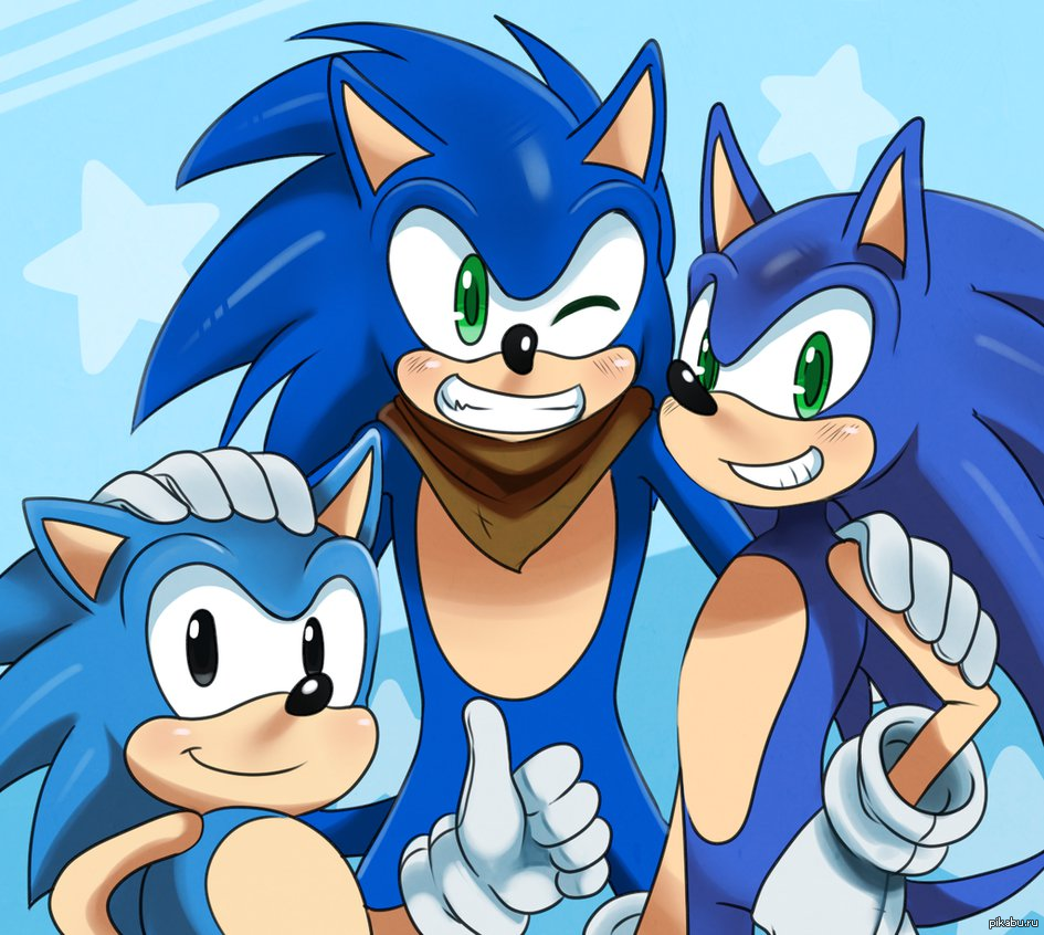Sonic в трёх версиях