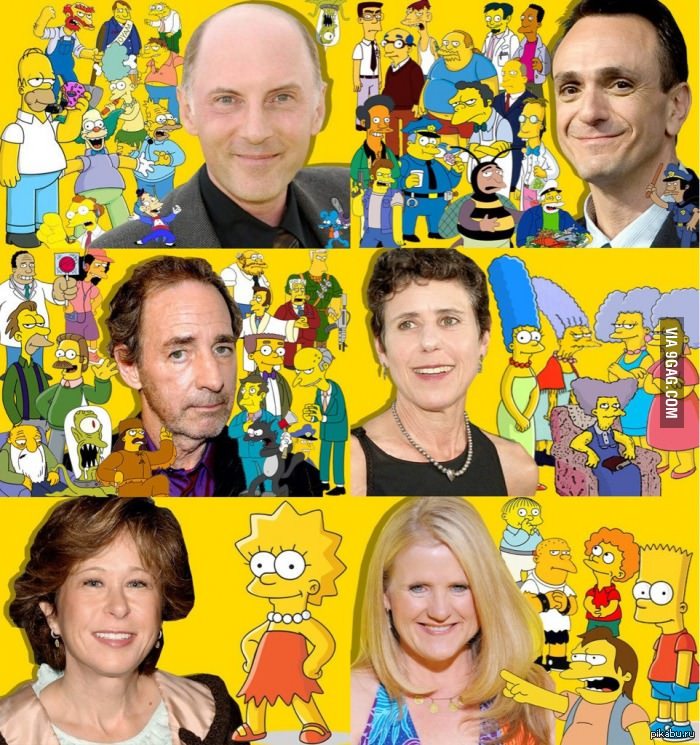 Simpson actor