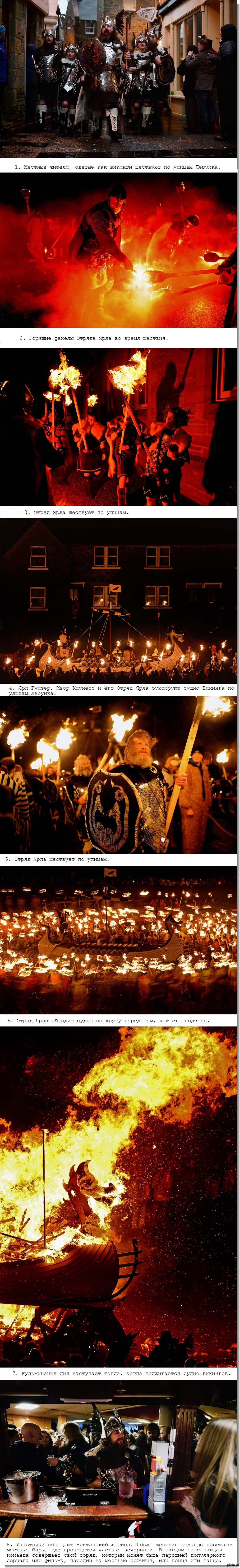 Up Helly Aa:    