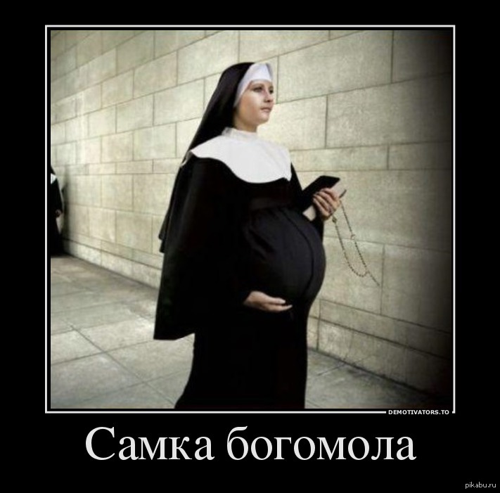 робби колтрейн монашки в бегах. прикольные монашки. монашка прикол. монахиня смешно. забавные монашки.