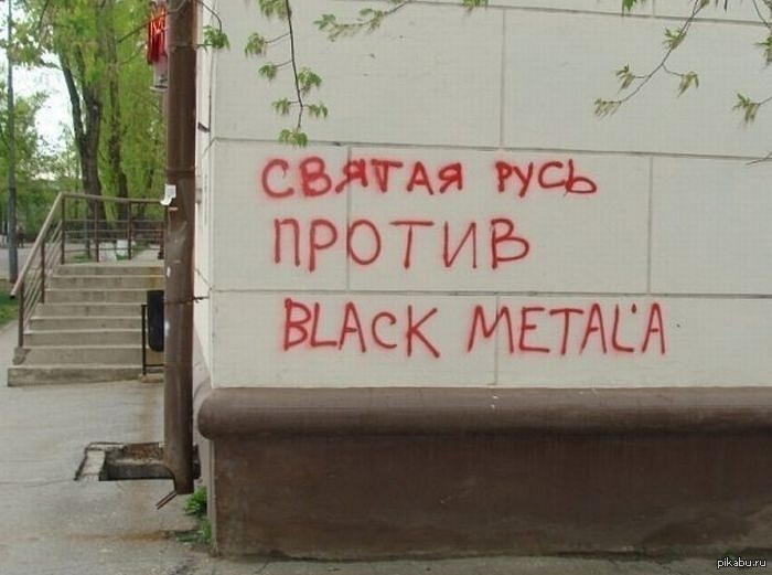 ���� ����������� :(