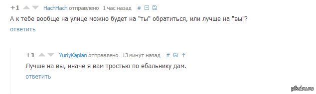 �������� ����������