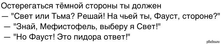 �����, �����.