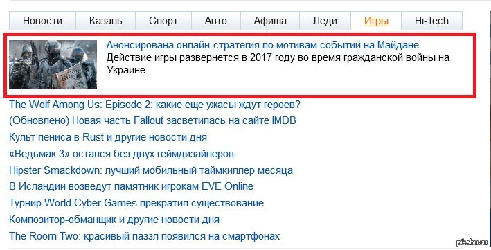 ����������?)