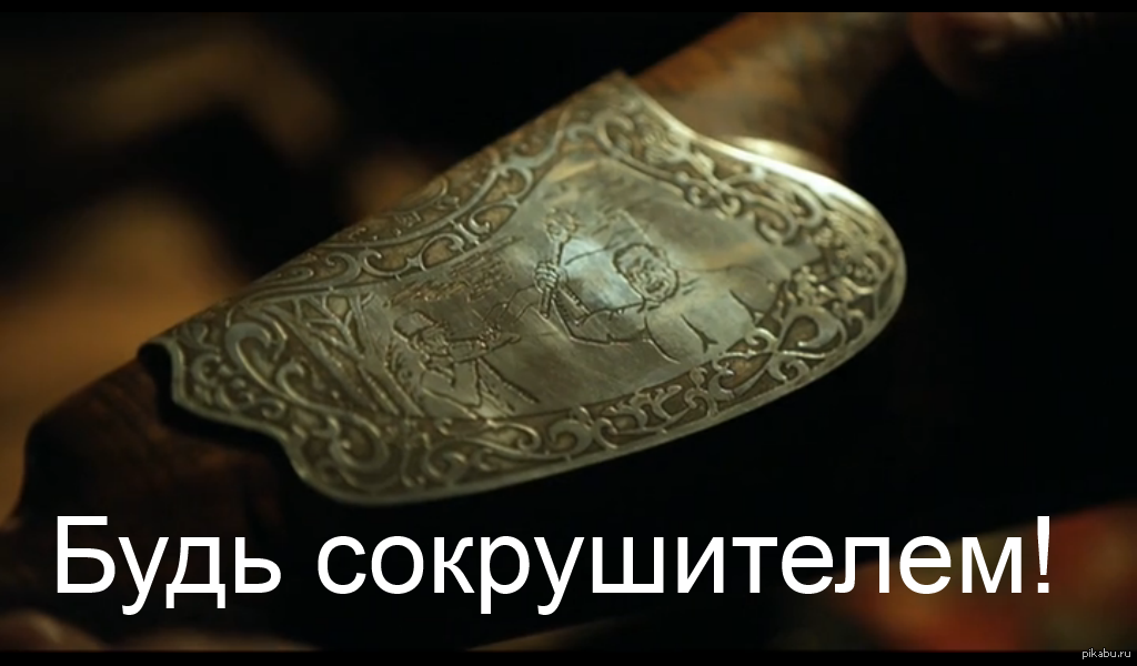 Смотрю такой Гримма