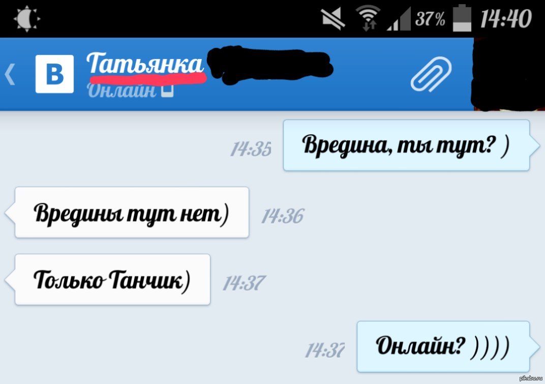 Танчики онлайн))) | Пикабу