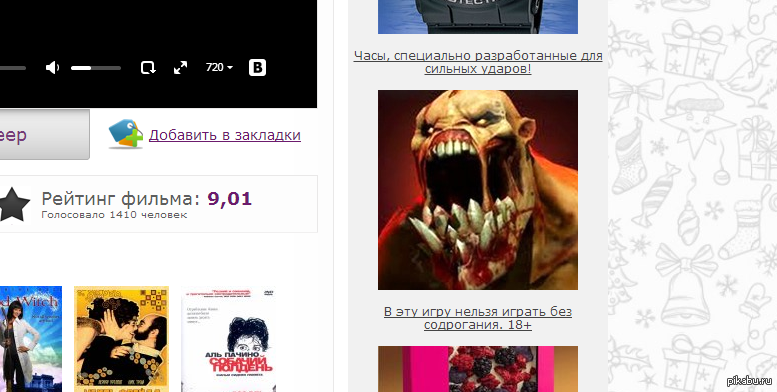 ������ ����������