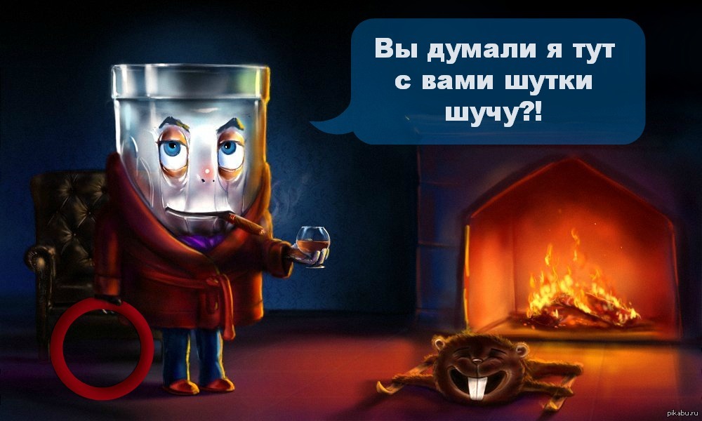 Так вот куда делось олимпийское кольцо!