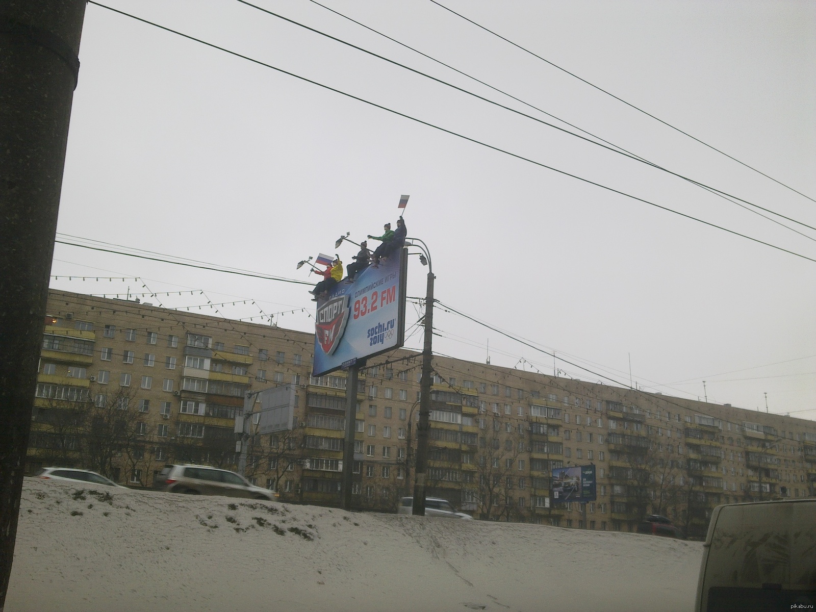 � ��� � ... ����������