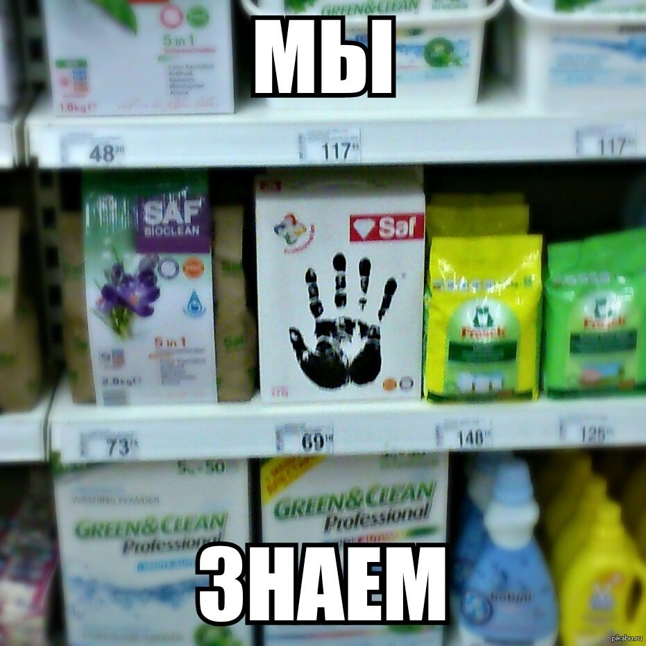 ����� �� �����-������� ������� ��� ��������.