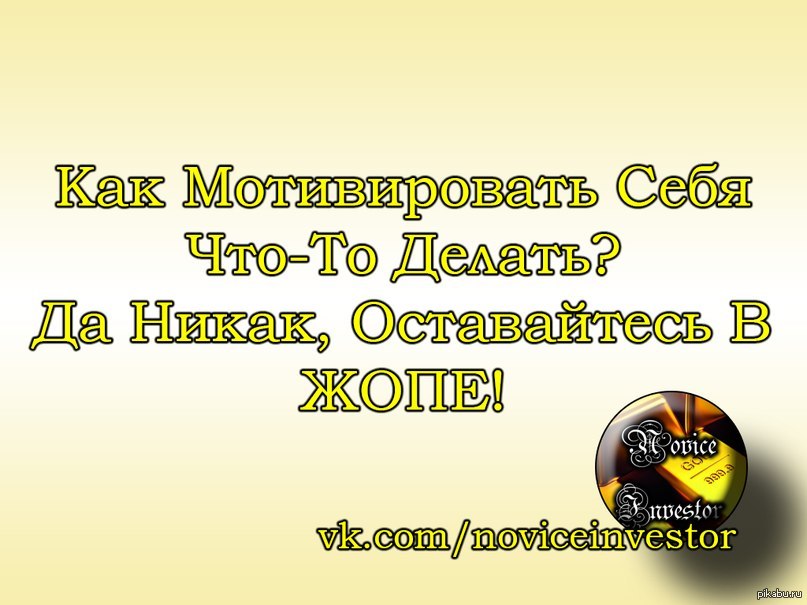       Forex,    -,    : vk.com/noviceinvestor  10    11.15%,   15   ,    ?)