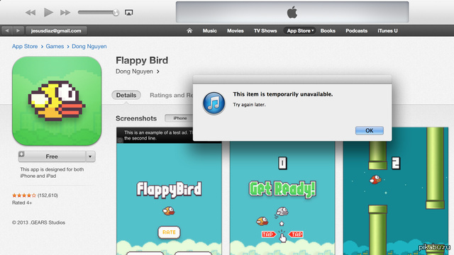 Flappy Bird -    .         ,    GooglePlay  iStore