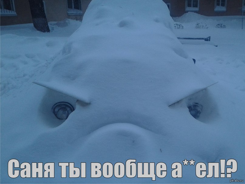 ����, �� �� ����?