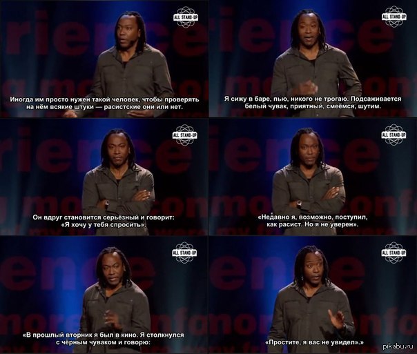 ������ ��� ���?