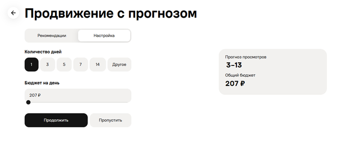 Ок - две сотни - за ничего. Оно ведь нам не надо? Да и не работает - проверяли.