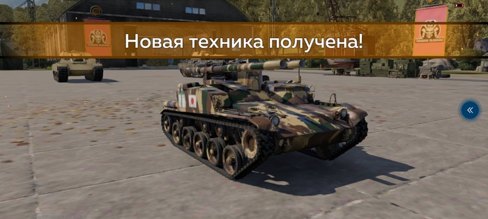 наконец-то смог накопить на японский тайп 60