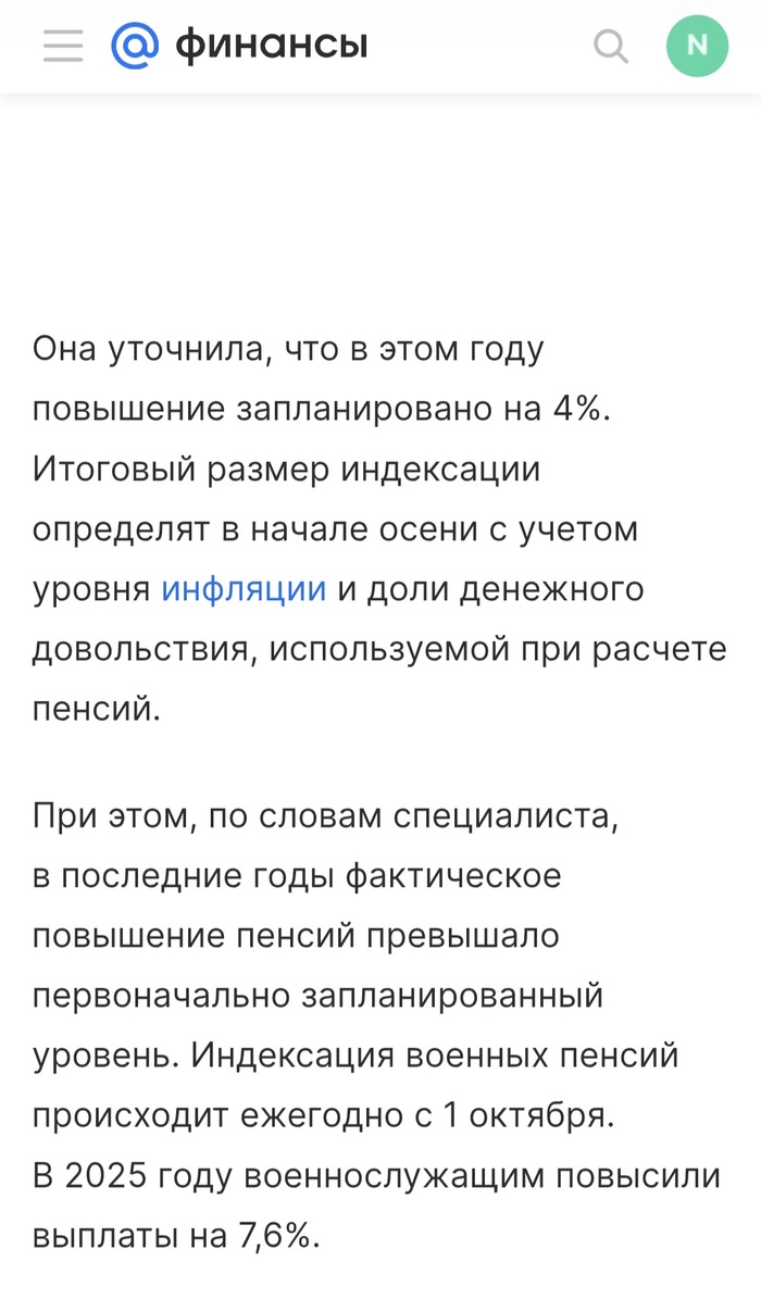 � ������ ���������