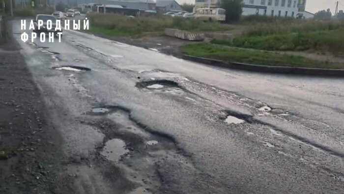 Въезд в микрорайон «Южные ворота» в Томске приведен в порядок