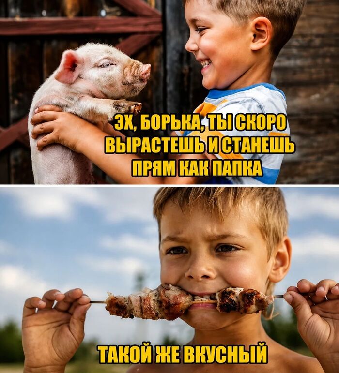 ������