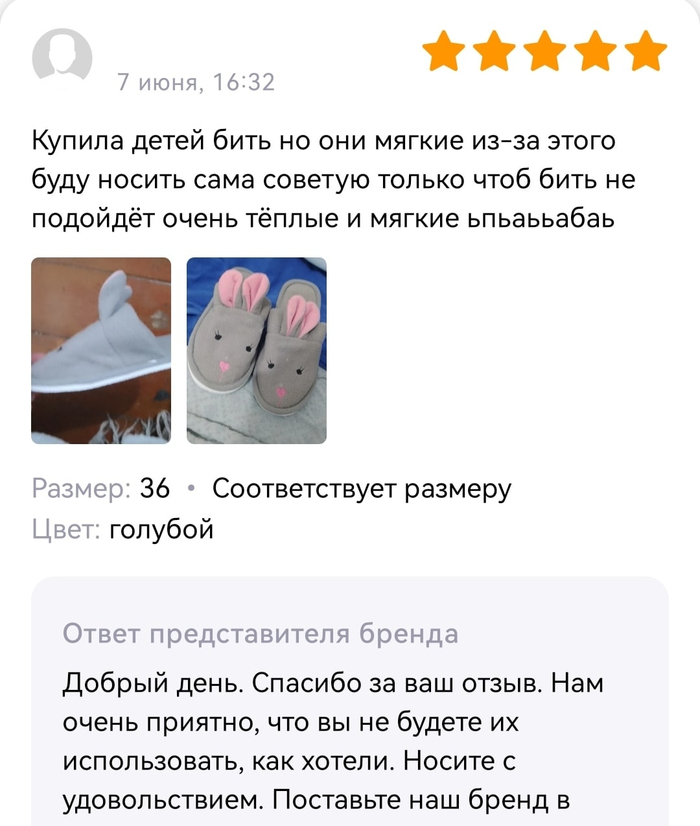 ����� �� �����