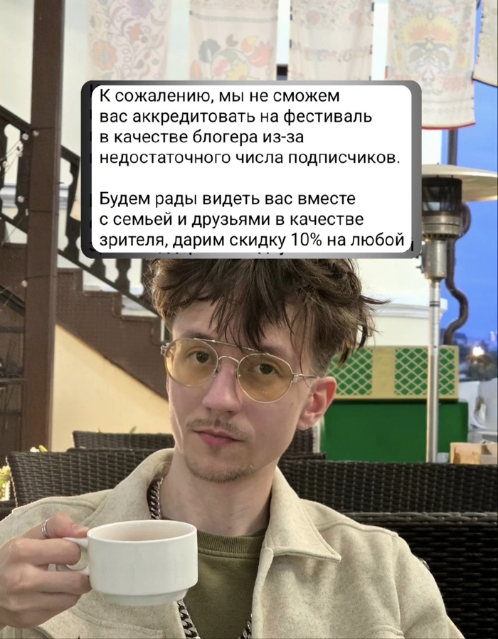 �2 �������� ����������� ����� ������������?� � ������� � � ������� ���������