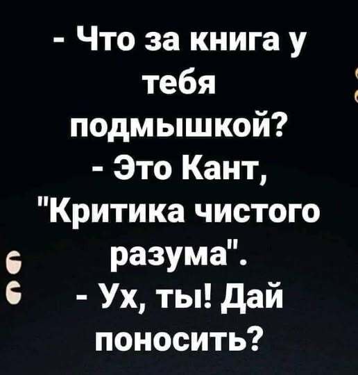 ����