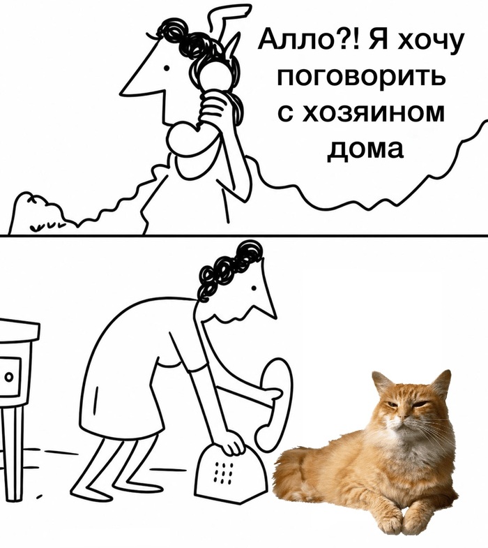 Пересыпьте корм в безопасную миску