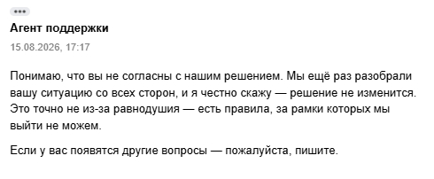 ����� ���������� � ����� ������������ ������ ��������� ������ � ���� ����� ����������� ������� ����������� � ������ �������� ������������ ������� ��� �� ���� �� ������ ����� � �������.