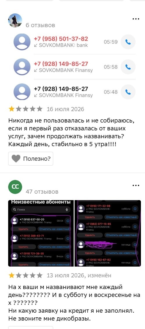 ������ ����������� ��������