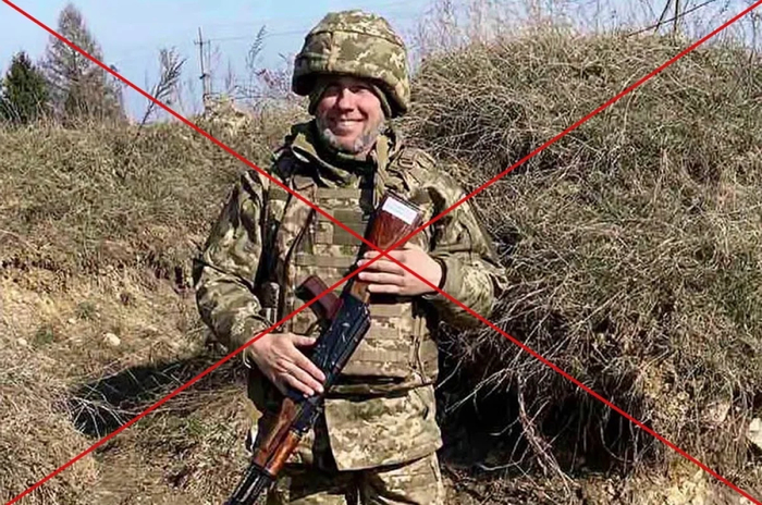 Российскими военными в зоне СВО был уничтожен уроженец Донбасса Константин Соломакин, воевавший против своих земляков. Фото: соцсети