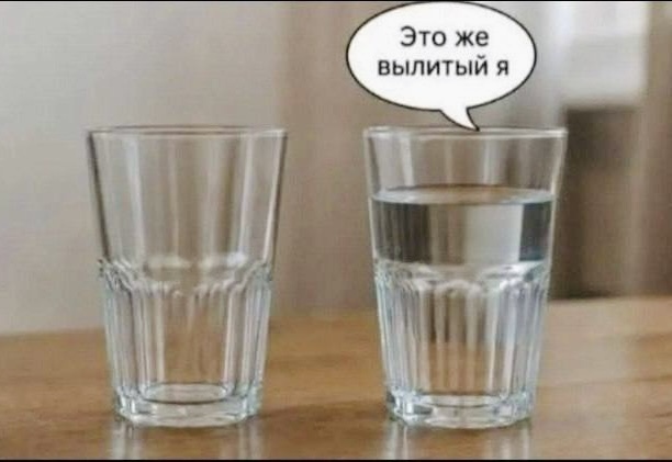 Баян 1