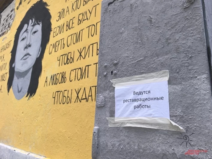 АиФ / Анна Соколова