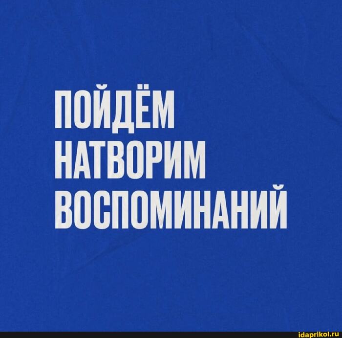 ������ �������