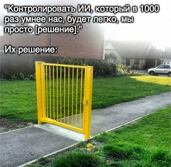 [���: <a href="https://pikabu.ru/story/chastnyie_khakerskie_kompanii_s_ai_a_takzhe_razum_roya_u_chatgpt_glavnoe_za_nedelyu_14249358?u=https%3A%2F%2Fx.com%2Fi%2Fstatus%2F2083572915212308599&t=Twitter&h=fe50a3645ca20ab5e344f79c630d76b839b5c4d2" title="https://x.com/i/status/2083572915212308599" target="_blank" rel="nofollow noopener">Twitter</a>]